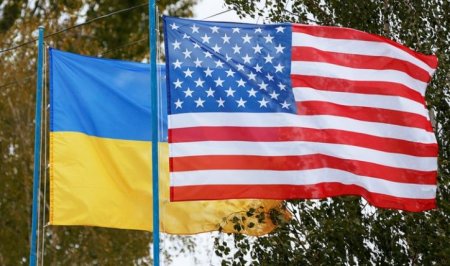 США предоставят Украине военную помощь на $425 млн