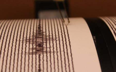 Японский эксперт прогнозирует разрушительное землетрясение в Турции