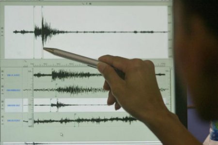 В Узбекистане произошло сильное землетрясение