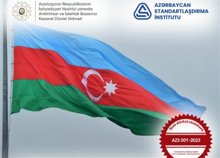 Принят новый госстандарт о Государственном флаге Азербайджана
