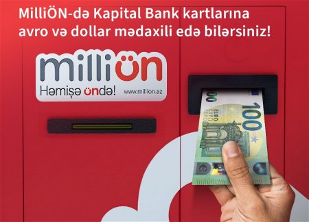 Через MilliÖn теперь возможно осуществлять внутренние переводы на карты Kapital Bank в евро и долларах