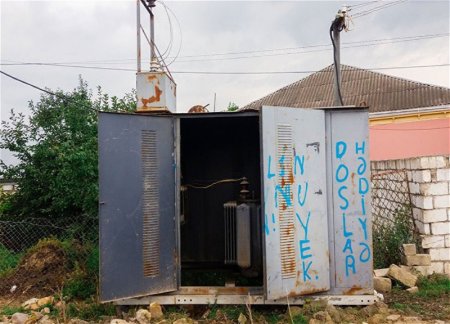 Двое сотрудников «Азеришыг» погибли в результате несчастного случая на рабочем месте