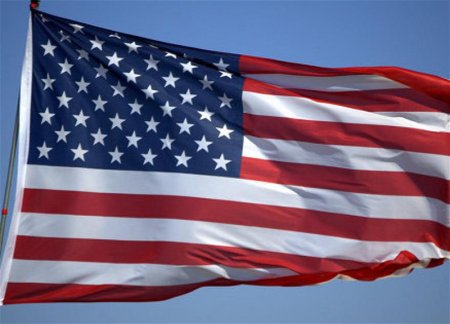 США заявили о приостановке оказания военной и иной помощи Азербайджану