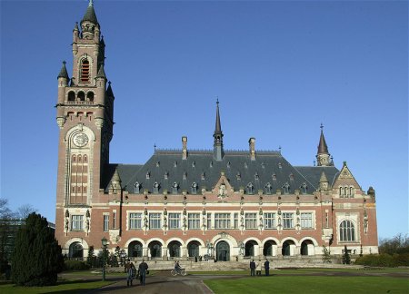 Международный суд ООН вынес решение в отношении Азербайджана по иску Армении