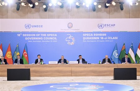 В Баку состоялось 18-я сессия Руководящего совета SPECA
