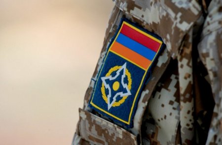Ереван сделал заявление по членству в ОДКБ, ЕАЭС и российской военной базе