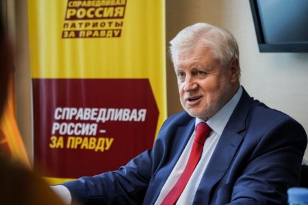 Депутат Госдумы России похитил девочку из Украины и поменял ей имя