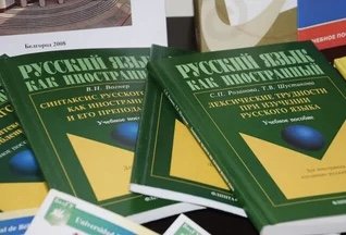 С 1 января изменятся правила для переезда россиян