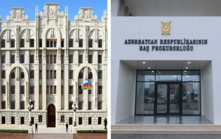 Официальное заявление госорганов об инциденте в Габалинском районе