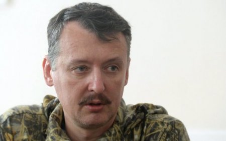 Гиркин останется под арестом еще на полгода