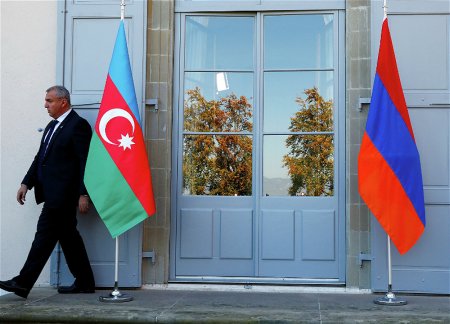 Текст Регламента Комиссии по делимитации границ с Арменией