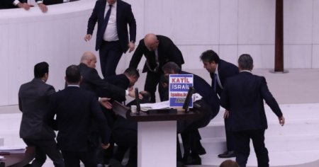 Умер турецкий депутат