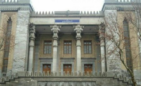 Иран опротестовал заявление России