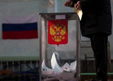 Число претендентов на выдвижение кандидатами в президенты РФ составило 33