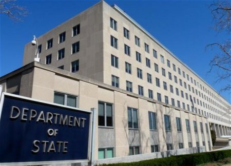 Госдеп заявил о непричастности США и Израиля к взрыв