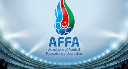Из-за ухудшения здоровья Ровнага Абдуллаева откладывается заседание АФФА в Гяндже