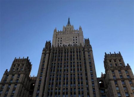 МИД России осудил удары США по Йемену