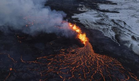 «Проснулся» исландский вулкан, объявлен режим чрезвычайной ситуации