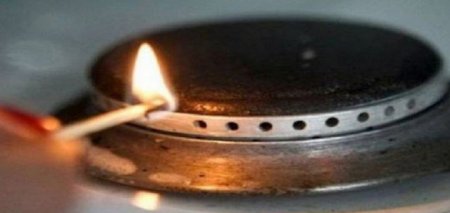 Столичные районы останутся без газоснабжения