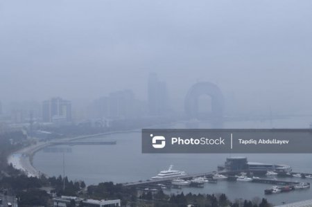 Завтра в Баку ожидается мокрый снег