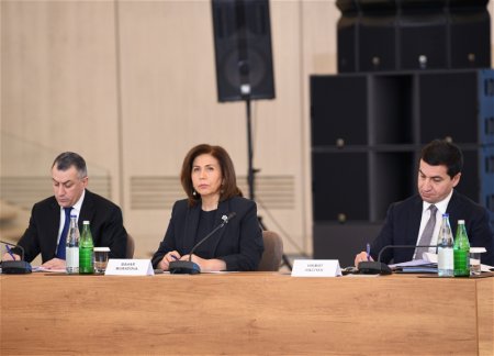 Проведено первое заседание Организационного комитета в связи с СОР29