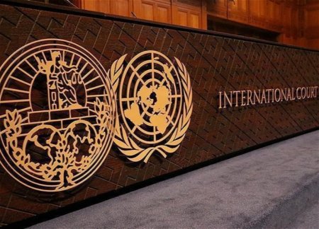 Международный суд огласил решение по иску против Израиля о геноциде