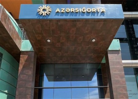 Упразднено ОАО Azərsığorta – УКАЗ