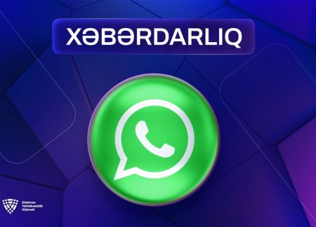 За последние сутки взломаны аккаунты почти тысячи граждан в WhatsApp