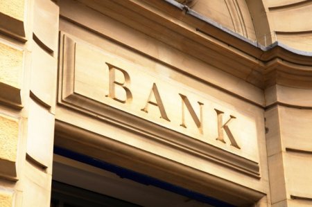 Расширены обязанности банков и нотариусов перед СГБ