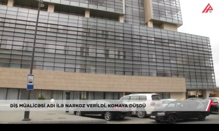 В Баку 11-летняя девочка впала в кому от наркоза у стоматолога