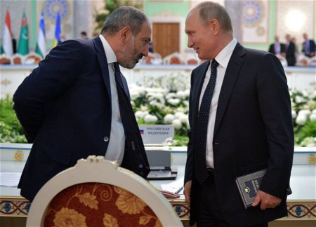 Песков о возможности скорой беседы Путина и Пашиняна по ОДКБ