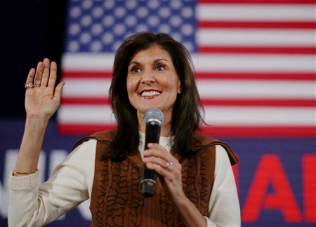 Последний конкурент Трампа объявила о выходе из президентской гонки