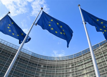ЕС выделит Украине €21 млрд