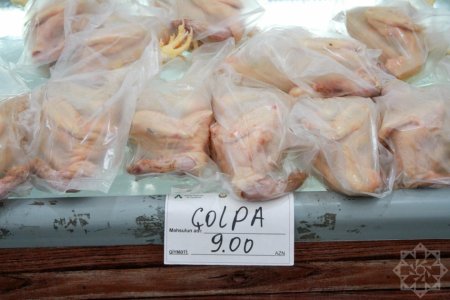 В Баку открылась праздничная ярмарка сельскохозпродуктов - ФОТО