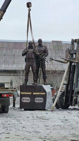 В России возведут памятник Пригожину и Уткину - ФОТО