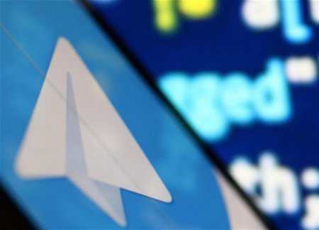 В Telegram появился канал с угрозами нападения на школы Баку: МВД разбирается