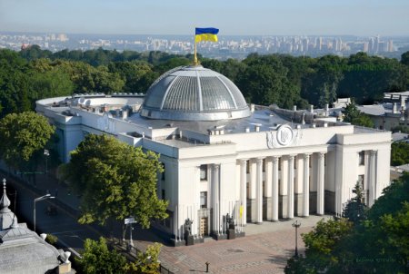 РосСМИ сообщают о планах ВСУ захватить Верховную Раду