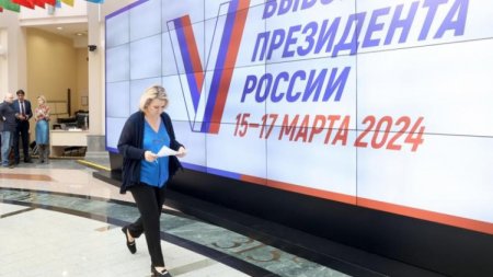 В России идут выборы президента