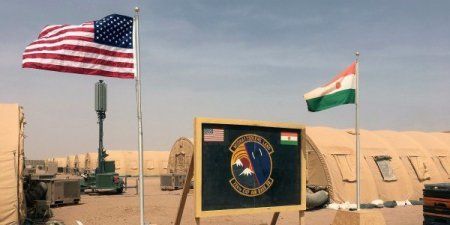 Нигер расторг военное соглашение с США
