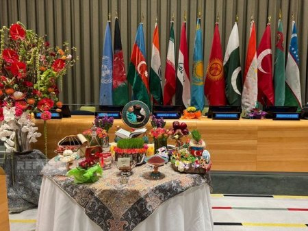 В штаб-квартире ООН отметили Новруз байрамы