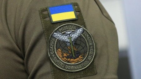 Разведка Украины назвала «чушью» заявления ФСБ
