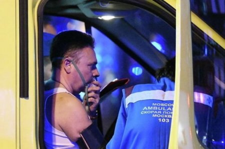 Обнародован неполный список пострадавших при теракте в "Крокус Сити Холле"