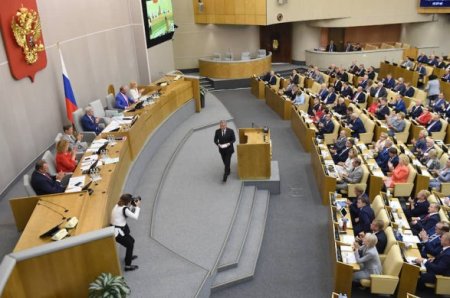 В Госдуме обсуждают возвращение смертной казни