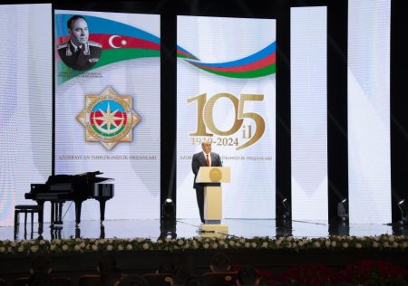 Организовано торжественное мероприятие по случаю 105-летия органов безопасности Азербайджана