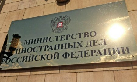 Россия требует от Украины выдать причастных к теракту в «Крокусе» лиц, в том числе и главу СБУ