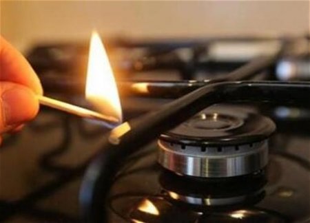 Завтра в двух районах столицы ограничат подачу газа