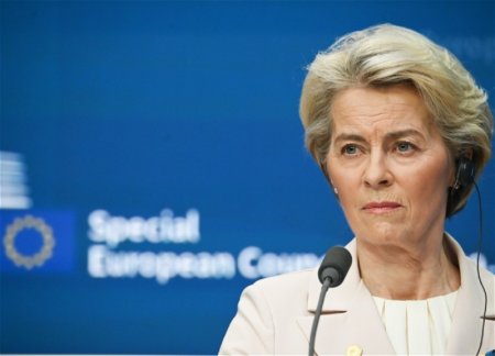 ЕС выделит Армении 270 млн евро в грантах в течение четырех лет