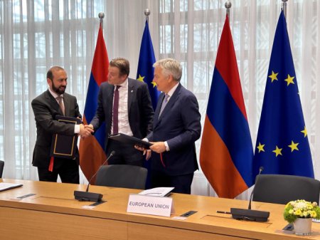 Армения и «Евроюст» подписали соглашение