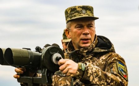 Главком ВСУ Сырский заявил о сложной ситуации на фронте