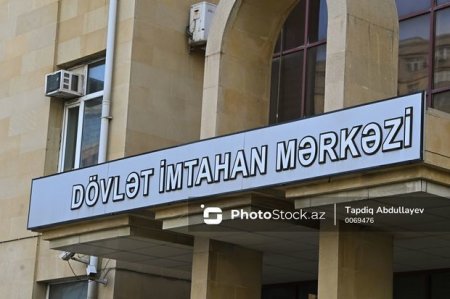 Вниманию бакалавров: завершается регистрация для участия в экзамене в магистратуру